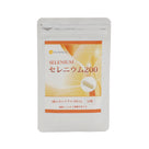 セレニウム200