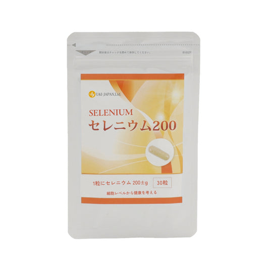 セレニウム200