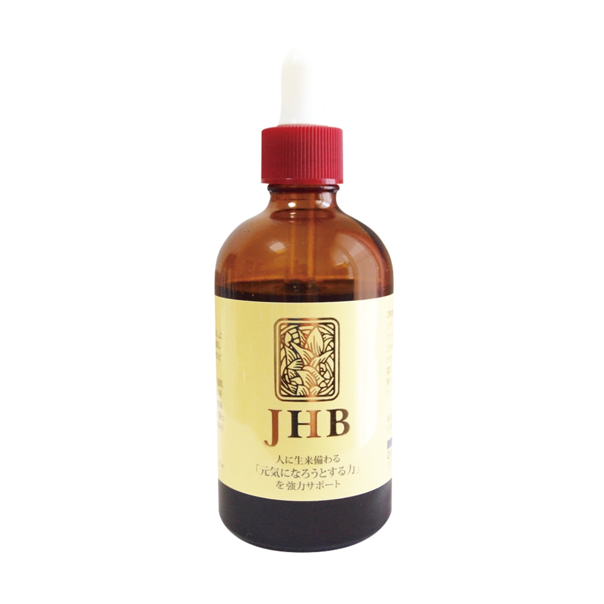 糸状菌醗酵ウコン製品 – U&I JAPAN ストア
