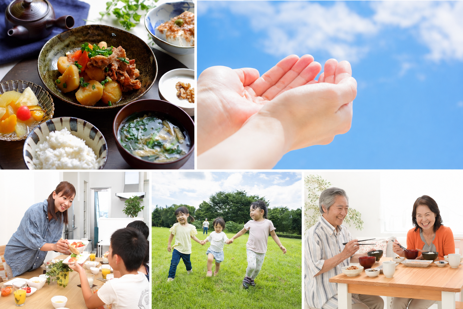 食事や毎日の暮らしに取り入れるU&I商品のイメージ
