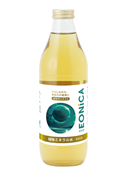 ShokubutuMWater250x354